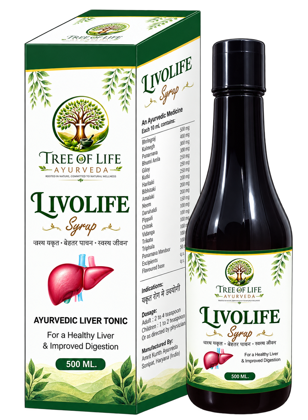LIVOLIFE Ayurvedic Syrup 500 ML